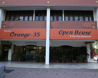 Hotel Orange 35 - Chandigarh - Building