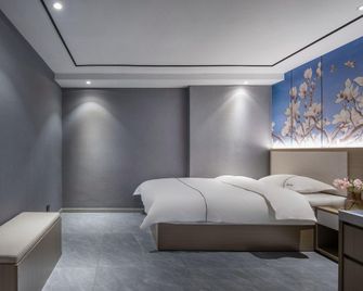 Magnotel Liyang Suning Plaza West Street - Changzhou - Habitación