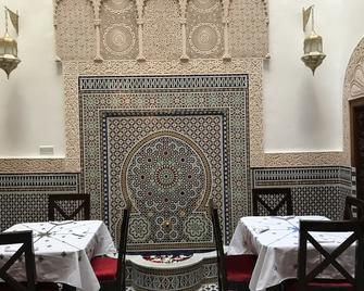 Dar D'or Fes - Fez - Restaurant