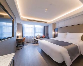 Yitel Collection Hotel (Shijiazhuang Zhongshan East Road Wanda Plaza) - Shijiazhuang - Habitación