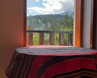 Hab. Privada con Vista Jardin - Huaraz - Balcón