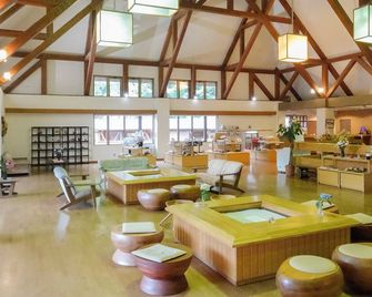 Azuki Onsen Kaboku no Yado - Minamiaizu - Hall d’entrée