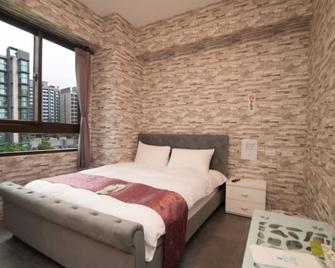 Yixiang Spring Travel - Jiaoxi Township - Bedroom