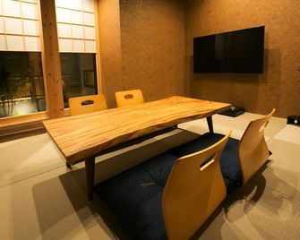 Hosta Toji Sakura - Kyoto - Dining room