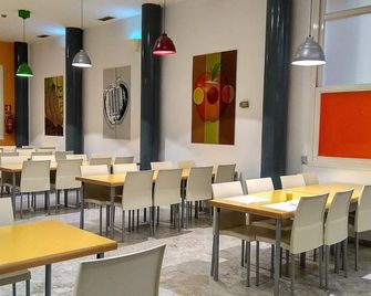 Albergue Inturjoven Córdoba - Córdoba - Restaurante