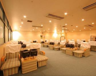 Capsule Inn Kamata - Male Only - Tokyo - Restaurant