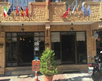 Kucukkuyu Gumus Hotel - Küçükkuyu