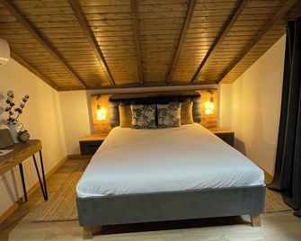 Villa D'aurora Country Suites - Ponte de Lima