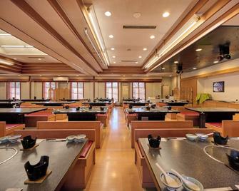 Royal Hotel Kawaguchiko - Fujikawaguchiko - Restaurant
