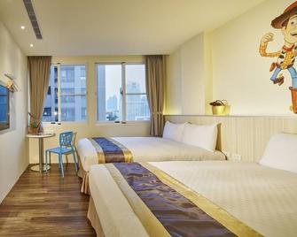 M Hotel - Kaohsiung City - Bedroom