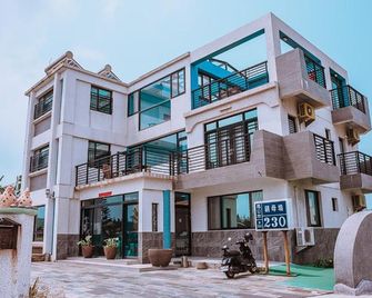 Big Fish Homestay - Magong City - Edificio