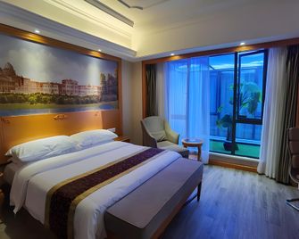 Vienna Hotel Shanghai Yangpu Wujiaochang - Şanghay - Yatak Odası