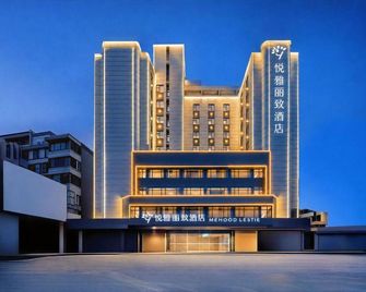 Mehood Listie Hotel - Shaoguan - Building
