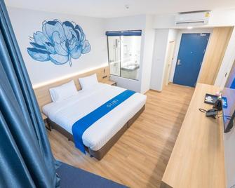 Siri Regent - Nakhon Phanom - Slaapkamer