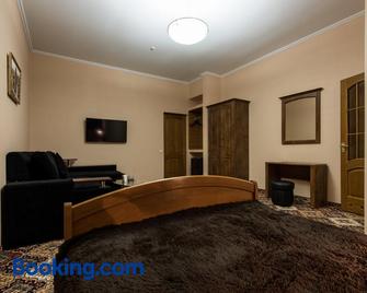 Premium Hotel - Chernovtsy - Chambre