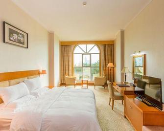 Zuiranju Holiday Hotel - Zhaoqing - Habitación