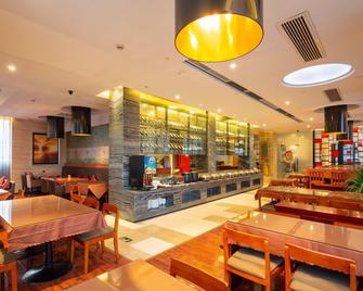 Yiwu Bai Heng Hotel - Ťin-chua - Restaurace