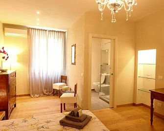 Bb Antico Cancello - Lucca - Badkamer