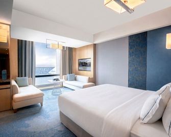 Caesar Park Hotel Banqiao - Banqiao District