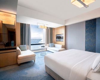 Caesar Park Hotel Banqiao - Banqiao District