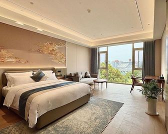 Longshan Hotel - Shiyan - Habitación