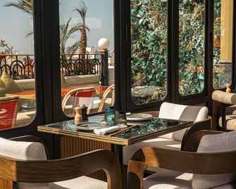Marly Boutique Hôtel - Casablanca