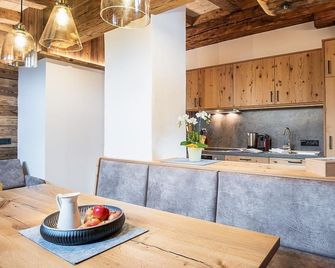 Aberg - Christernhof Apartment-Chalet - Maria Alm am Steinernen Meer