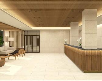 Commodore Hotel Pohang - Pohang - Recepció