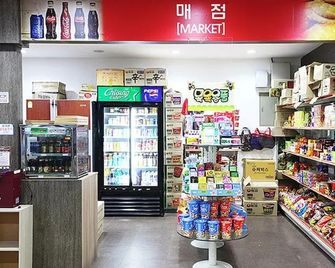 Suanbo Hot Spring Land - Chungju-Si - Shop