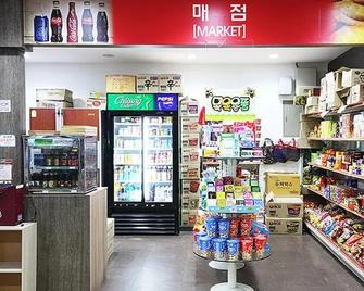 Suanbo Hot Spring Land - Chungju-Si - Shop