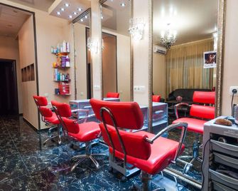Tourist Hotel Complex - Kiev - Lounge