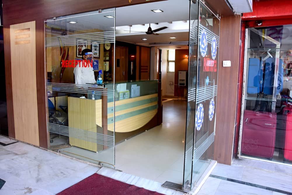 Hotel Park - Bhopal - Recepción
