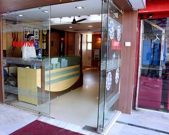 Hotel Park - Bhopal - Recepción