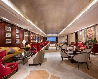 Dragon Dream Hotel - Jiaxing - Lounge