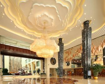 Wyndham Grand Plaza Royale Changsheng Jiangyin - Wuxi - Lobby