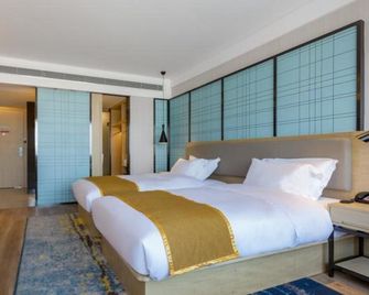 Echarm Hotel Changsha Xiangya Fushan - Changsha - Habitación