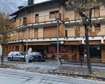 Petite Maison A 50 Passi Dalla Funivia !!! - Courmayeur - Building