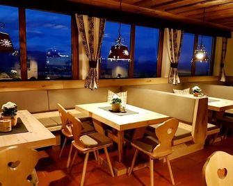 Hotel Baumgartnerhof - Finkenstein am Faaker See - Dining room