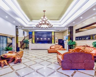 Longqing Holiday Hotel - Chongqing - Lobby