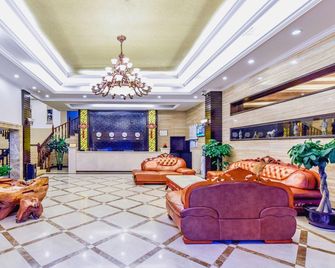 Longqing Resort Hotel - Chongqing - Lobby