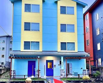 Micro Studio Apartment in University District- 10 mins walk to University of WA - Seattle - Building