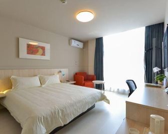 Jinjiang Inn Xianju Huancheng North Road - Taizhou