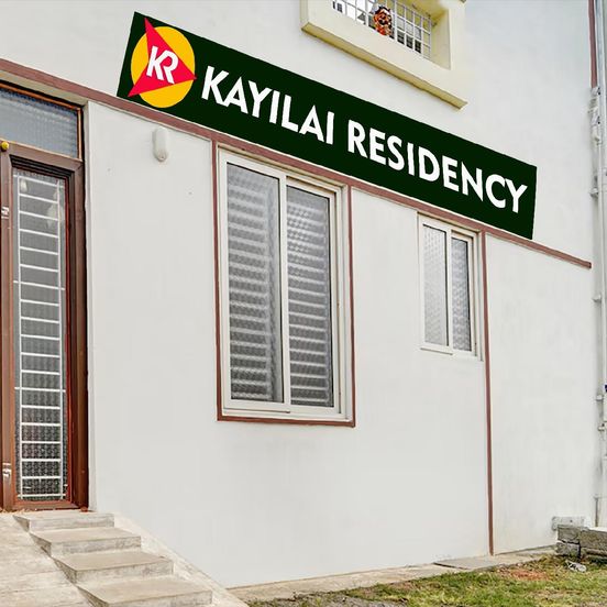 Kayilai Residency image 1