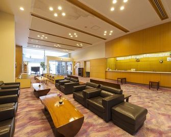 Hotel Takachiho - Takachiho - Lounge