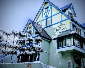 Allumeur - Minamiuonuma - Building