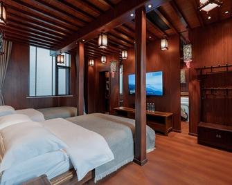 Spirited Silky Inn - Dali - Habitación