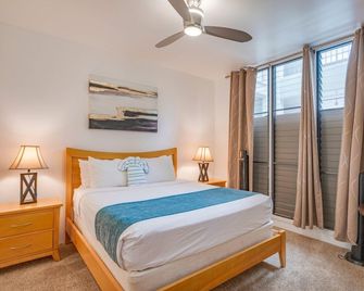 Hale Mahina #B304 - Napili - Habitación