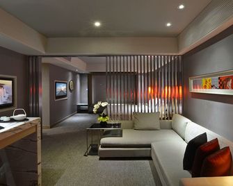 Rhombus Park Aura Chengdu Hotel - Chengdu - Soggiorno