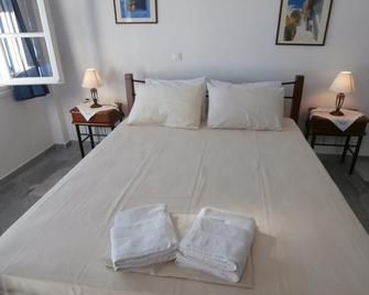 Galini Bungalows - Kionia