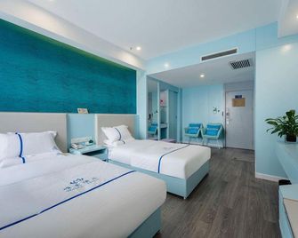 Langting Boutique Hotel Xi'an - Xi'an - Bedroom